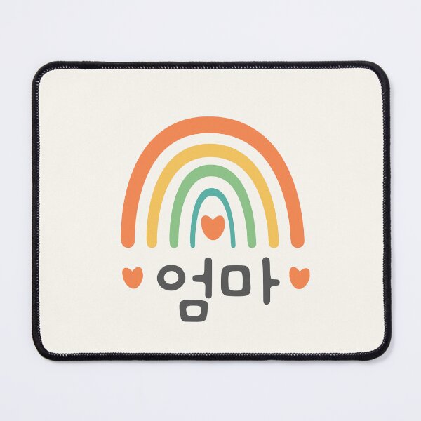 Item preview, 엄마 - Mom in Korean - Colorful Rainbow - Cute Gift for Korean Mom designed and sold by patternjp.