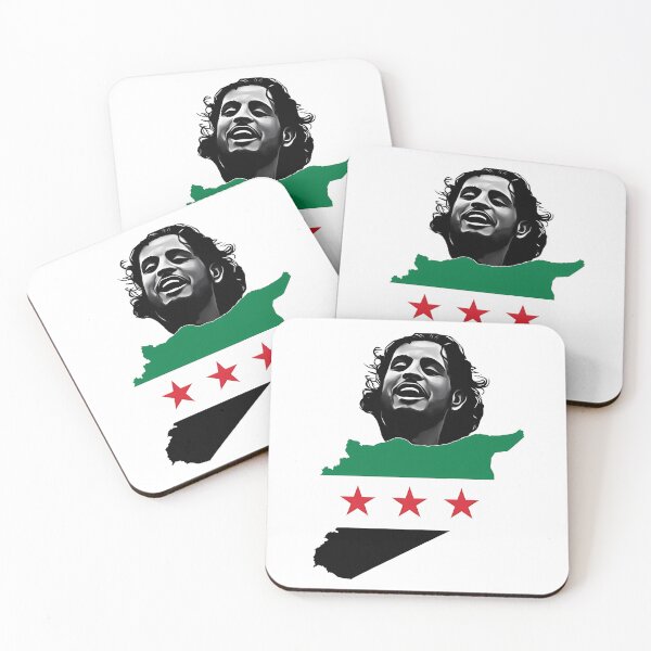 Item preview, sarout syrian map, syrian revolution flag designed and sold by helenostore.