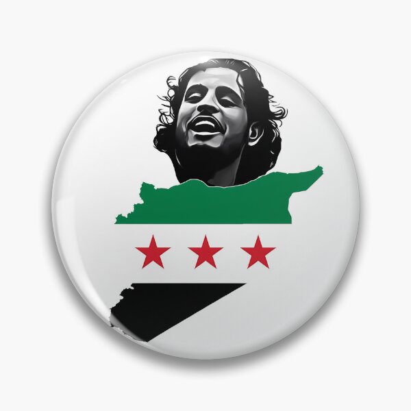 Item preview, sarout syrian map, syrian revolution flag designed and sold by helenostore.