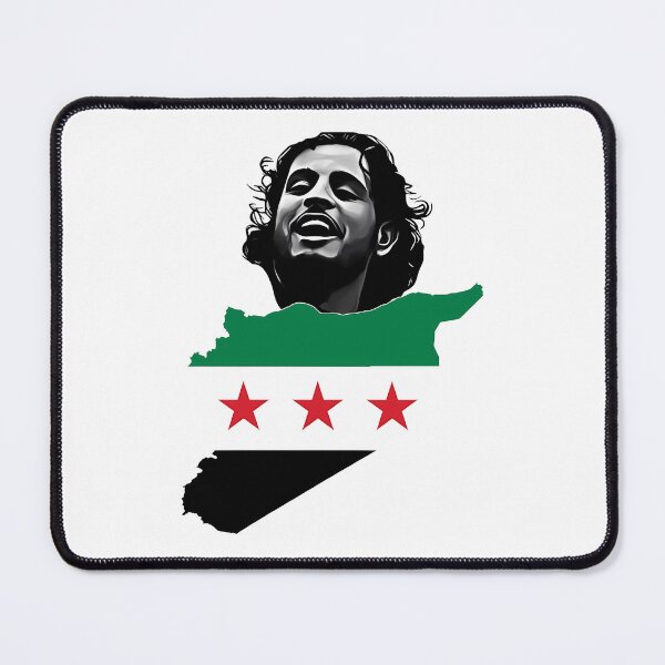 Item preview, sarout syrian map, syrian revolution flag designed and sold by helenostore.