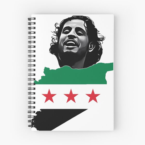 Item preview, sarout syrian map, syrian revolution flag designed and sold by helenostore.