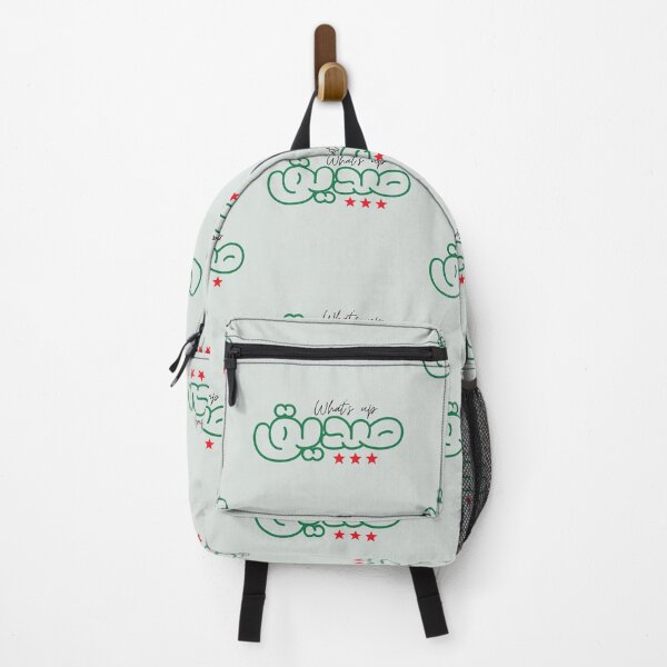 Item preview, What’s up صديق designed and sold by DesignedbyLK.