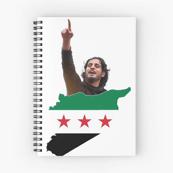 Item preview, sarout, syrian map, syrian flag designed and sold by helenostore.