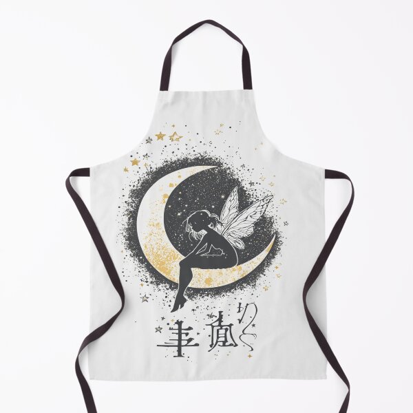 Item preview, Mystical Möbius Fairies: Infinite Elegance 無限の優雅さ designed and sold by PrintsByFrank.
