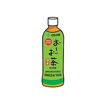 Artwork thumbnail, Green Tea by lilbaelee