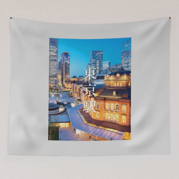 Item preview, Tokyo Station at night designed and sold by JAPANESE FAVORITES.