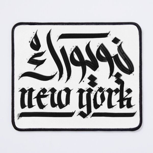 Item preview, New York Typography En & AR designed and sold by MohammadAbubakr.