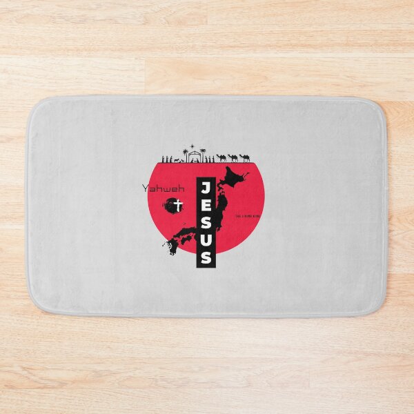 Item preview, Yahweh Jesus designed and sold by Motv8byHim.