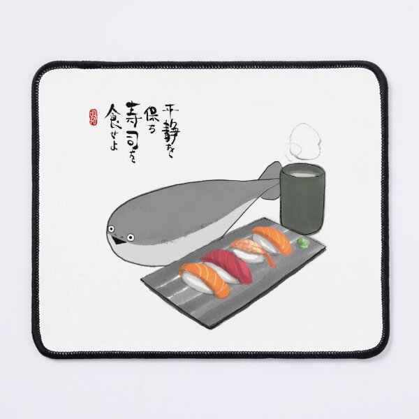 Item preview, Keep calm and have some sushi designed and sold by SilkieYuki.