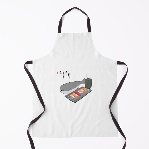 Item preview, Keep calm and have some sushi designed and sold by SilkieYuki.