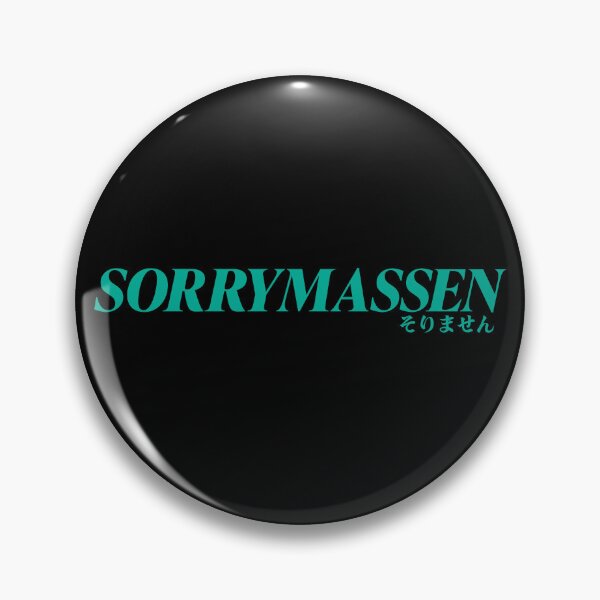 Item preview, Sorrymassen The Perfect Blend of English and Japanese Humor designed and sold by GregInJapanShop.