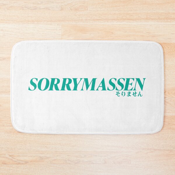 Item preview, Sorrymassen The Perfect Blend of English and Japanese Humor designed and sold by GregInJapanShop.