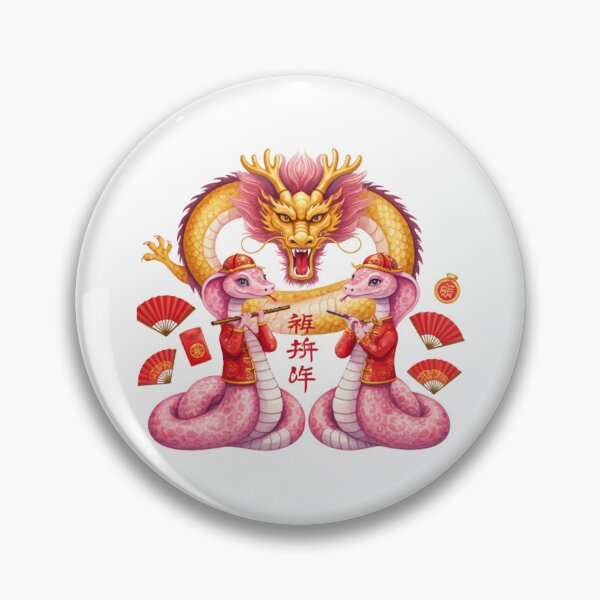Item preview,  "Love and Prosperity: A Valentine's Day and Chinese New Year Celebration", Gifts & Love,  Decoration, Clothing,  designed and sold by Sitred123.
