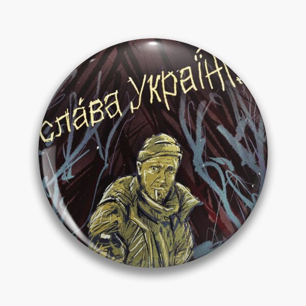 Item preview, Slava Ukraini (not for profit design - margin set to 0%) designed and sold by Underhive-Art.
