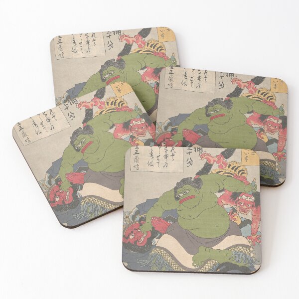 Item preview, Sadge Pepe Ukiyo-e designed and sold by MartialArtisan.