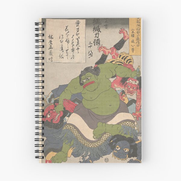 Item preview, Sadge Pepe Ukiyo-e designed and sold by MartialArtisan.
