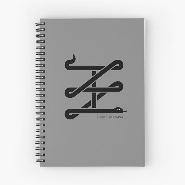 Item preview, The King of Skiving 蛇王 (mono version) designed and sold by CHINESEARTII 符號印記.