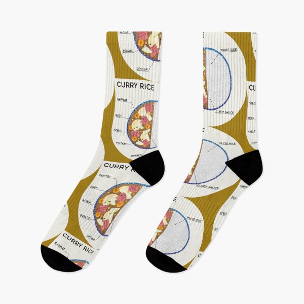 Item preview, CURRY RICE designed and sold by alphavirginis.