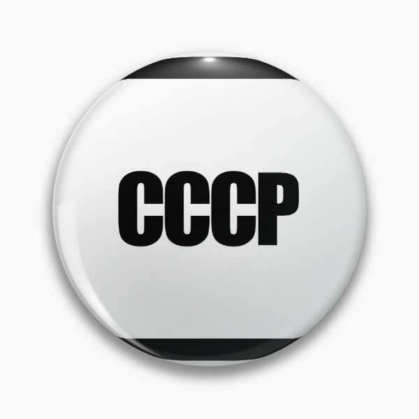 Item preview, CCCP designed and sold by MobsProject.