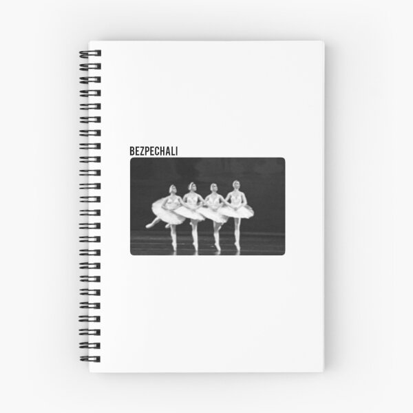 Item preview, BEZPECHALI designed and sold by OMG DSGN.