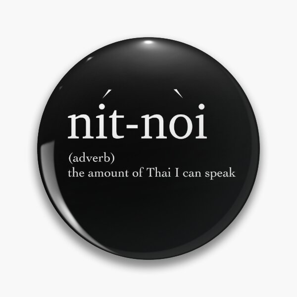 Item preview, I speak Thai nit-noi  designed and sold by InkyKidArt.