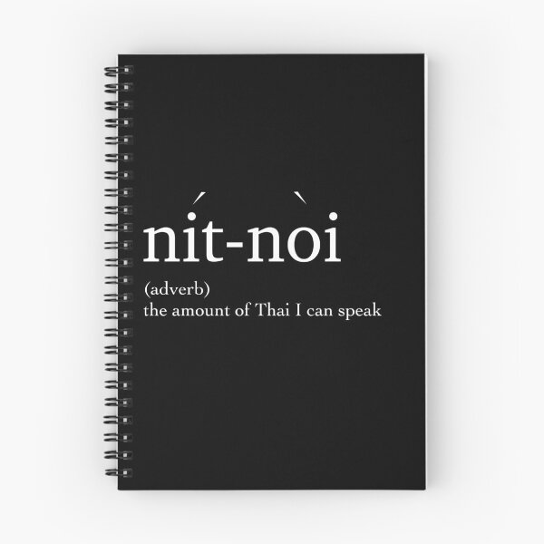 Item preview, I speak Thai nit-noi  designed and sold by InkyKidArt.