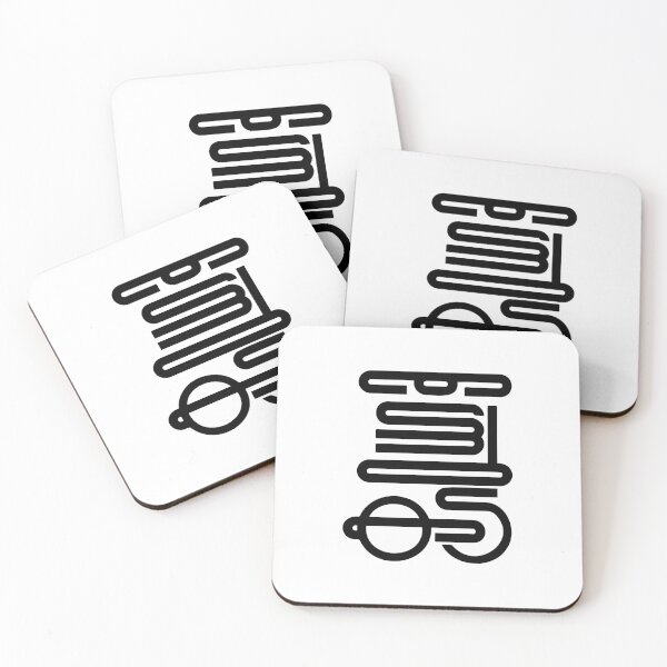 Item preview, Modern Elegant Calligraphy designed and sold by radhakidesign.