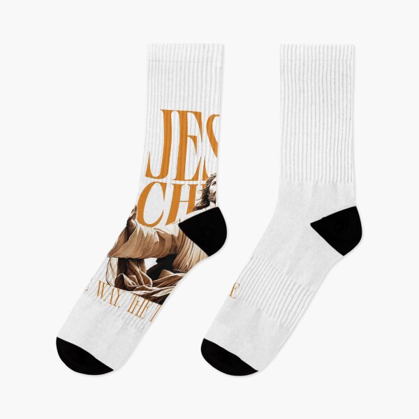 Item preview, Jesus Christ - The Way, The Truth, The Life - Christian Design for Believers designed and sold by ClothingByLenni.