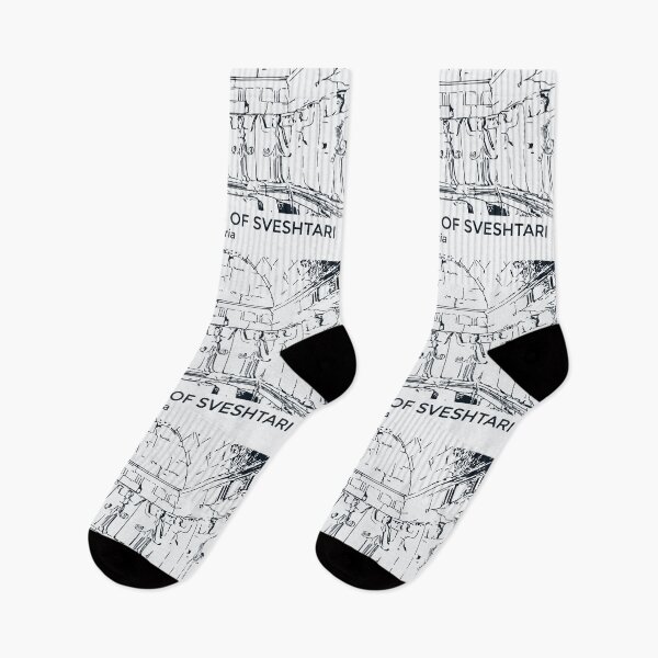 Item preview, Thracian Tomb of Sveshtari - Bulgaria designed and sold by Lakeric Cityscapes.