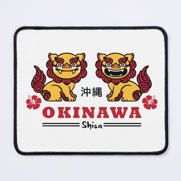 Item preview, Shisa Okinawa designed and sold by marcosty.