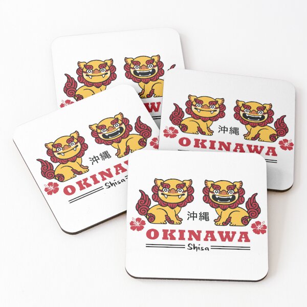 Item preview, Shisa Okinawa designed and sold by marcosty.