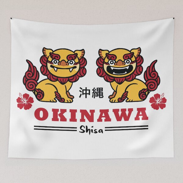 Item preview, Shisa Okinawa designed and sold by marcosty.