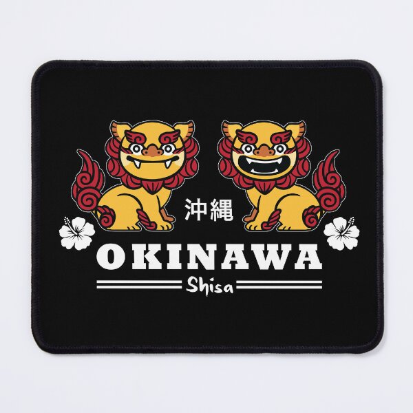 Item preview, Shisa Okinawa designed and sold by marcosty.