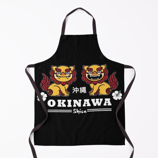 Item preview, Shisa Okinawa designed and sold by marcosty.