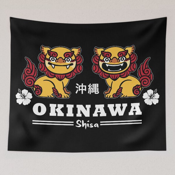 Item preview, Shisa Okinawa designed and sold by marcosty.