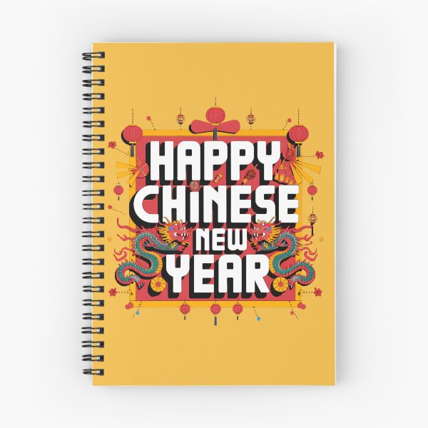 Item preview, Happy Chinese New Year in another version designed and sold by P2Genies.