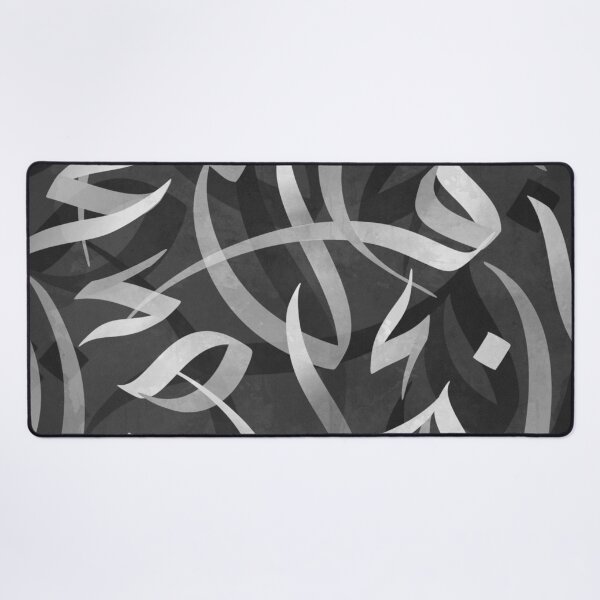 Item preview, Handwritten Arabic Letters designed and sold by MohammadAbubakr.