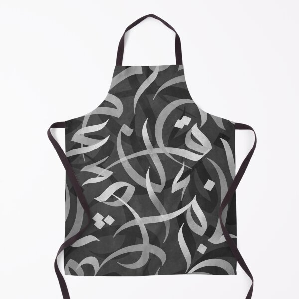 Item preview, Handwritten Arabic Letters designed and sold by MohammadAbubakr.