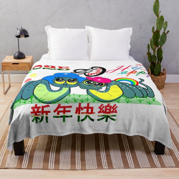 Item preview, The year of the snake 2025 - Happy new year ... designed and sold by Shirley cute art .