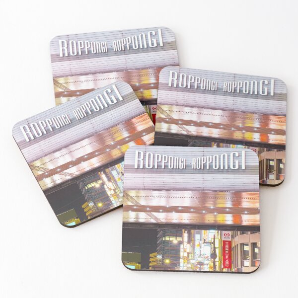 Item preview, Roppongi：The famous downtown in Tokyo designed and sold by JAPANESE FAVORITES.