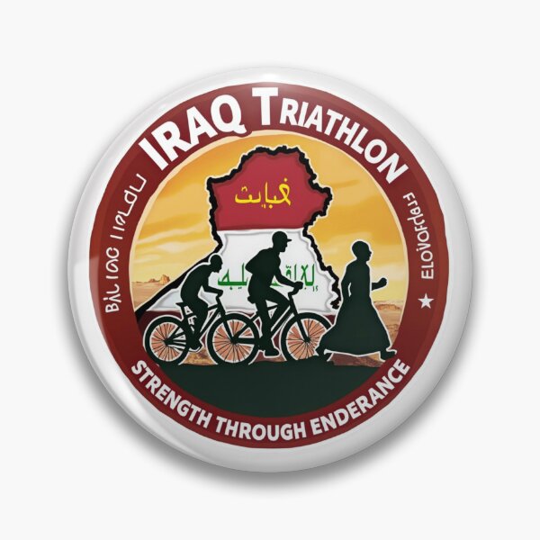 Artikelvorschau, Iraqi Strength – Triathlon-Training und Rennausrüstung entworfen und verkauft von Triathlongram.
