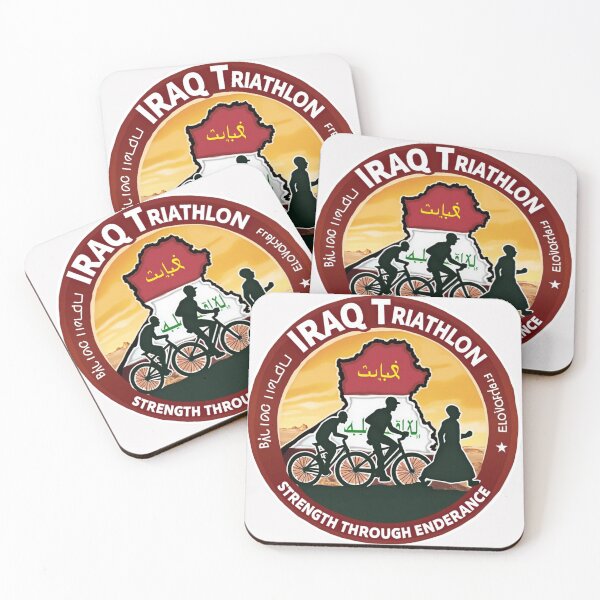 Item preview, Iraqi Strength – Triathlon Training and Racing Gear designed and sold by Triathlongram.