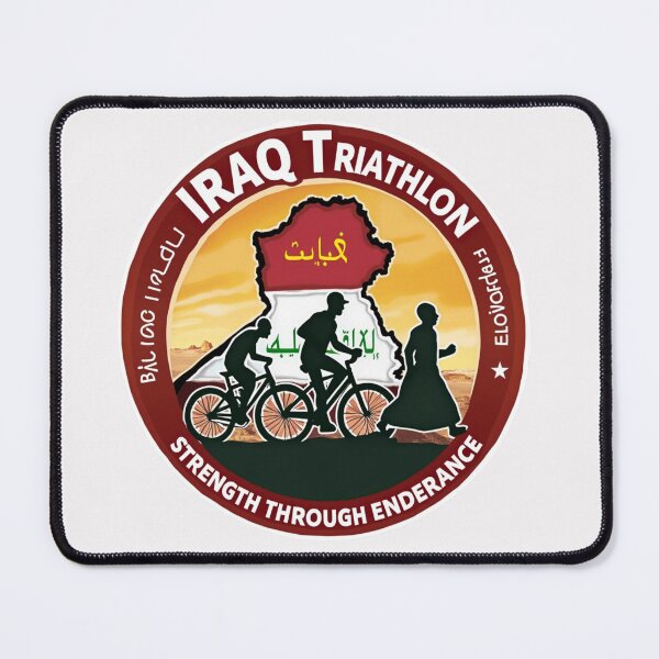 Item preview, Iraqi Strength – Triathlon Training and Racing Gear designed and sold by Triathlongram.