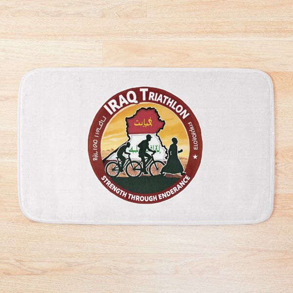 Item preview, Iraqi Strength – Triathlon Training and Racing Gear designed and sold by Triathlongram.
