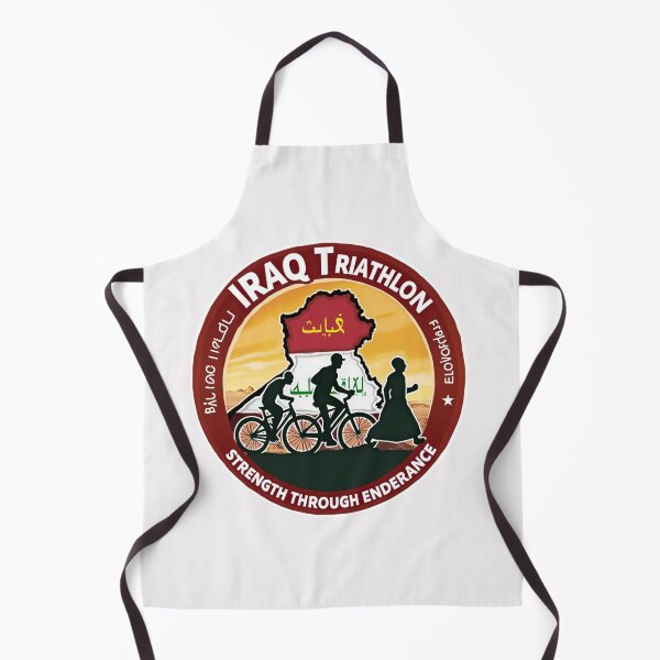 Item preview, Iraqi Strength – Triathlon Training and Racing Gear designed and sold by Triathlongram.