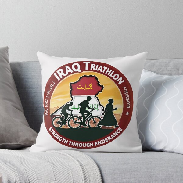 Item preview, Iraqi Strength – Triathlon Training and Racing Gear designed and sold by Triathlongram.