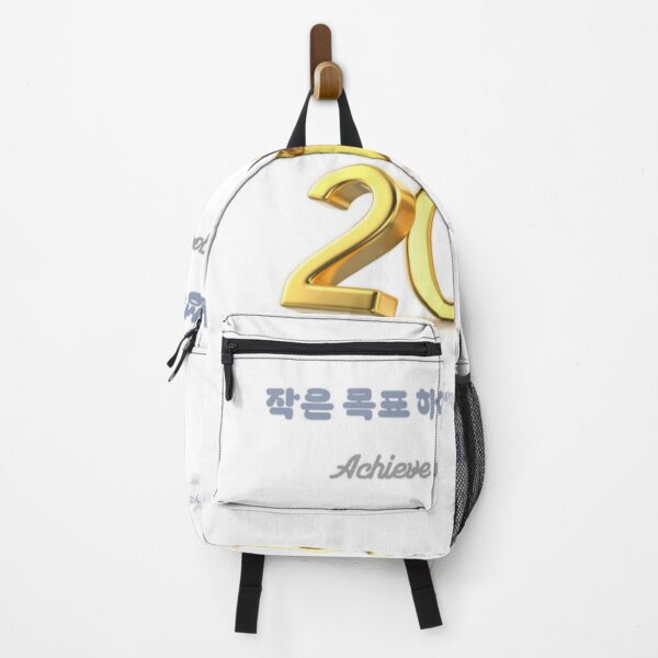 Item preview,  JM's New Year Series #333-작은 목표 하나를 달성하세요_Achieve one small goal designed and sold by JM Language Service.