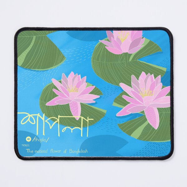 Item preview, Shapla: The National Flower of Bangladesh designed and sold by ChowdersTee.