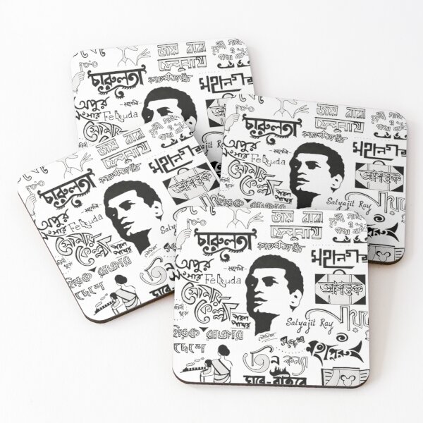 Item preview, Satyajit ray all movie collection designed and sold by Sovik Goswami.