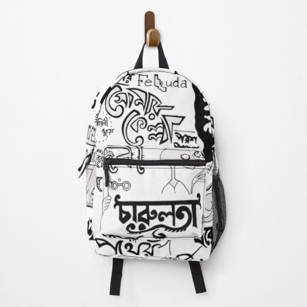 Item preview, Satyajit ray all movie collection designed and sold by Sovik Goswami.